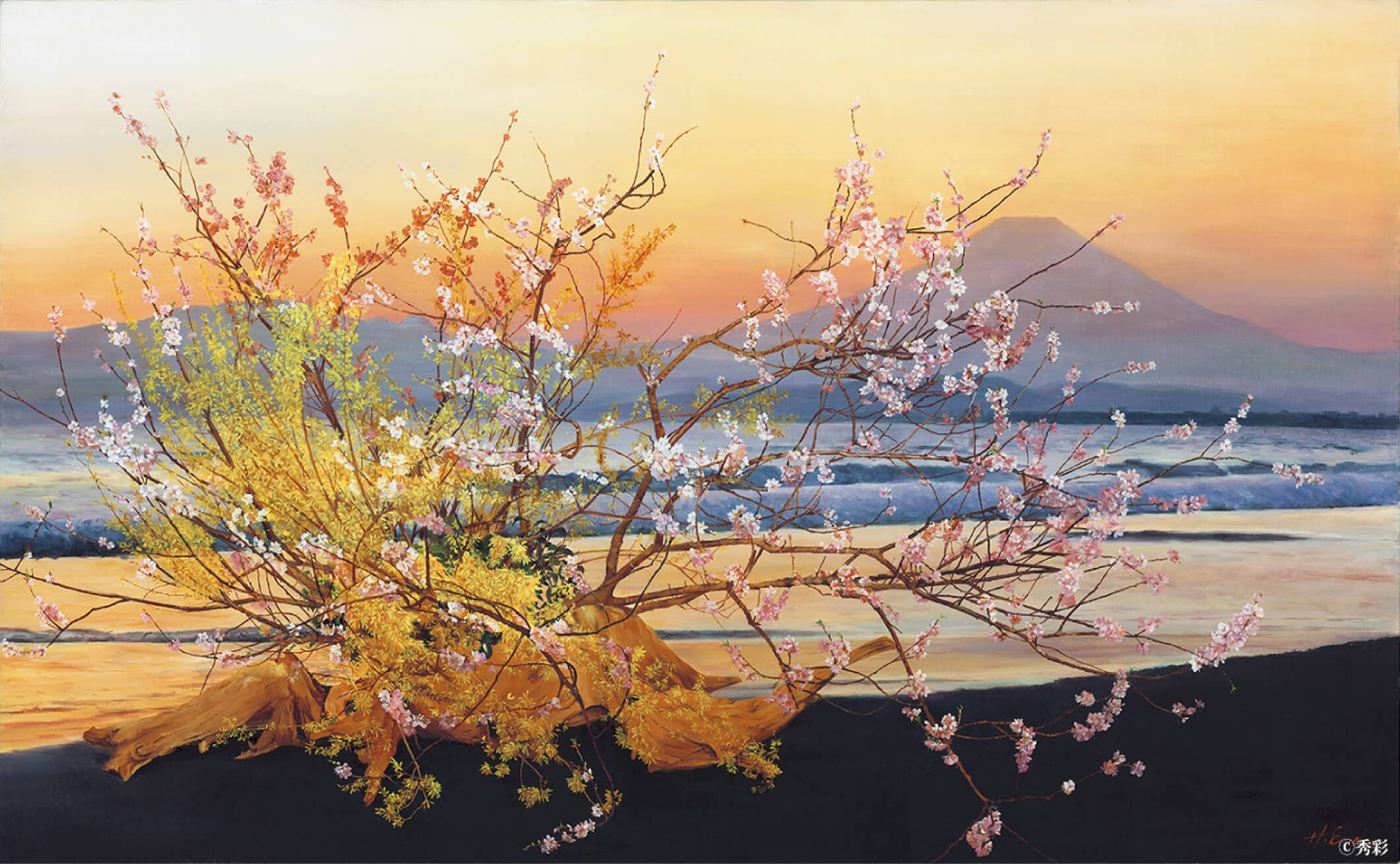 秀彩 作：「永遠の桜」